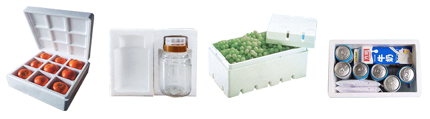 EPS Foam Package Box