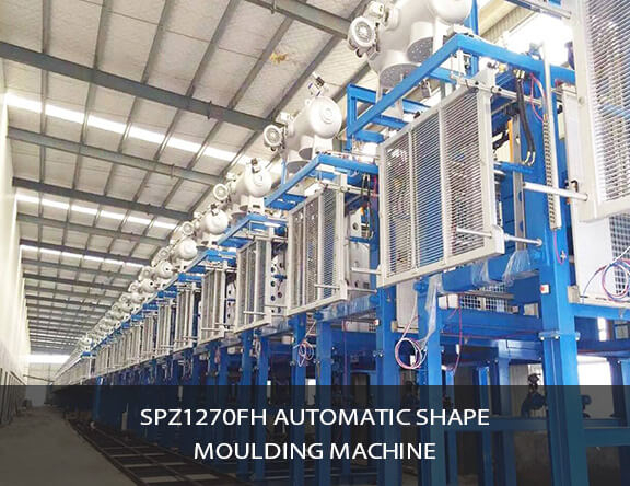 SPZ1270FH automatic shape moulding machine