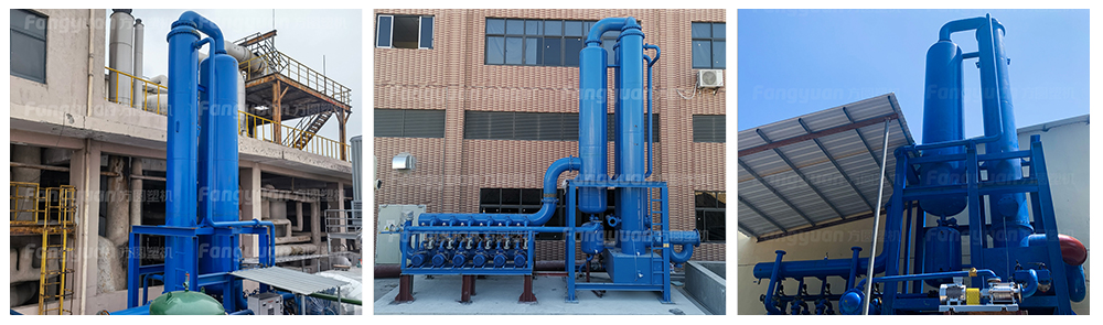 FY145B Tower Type Central Vacuum System-projects