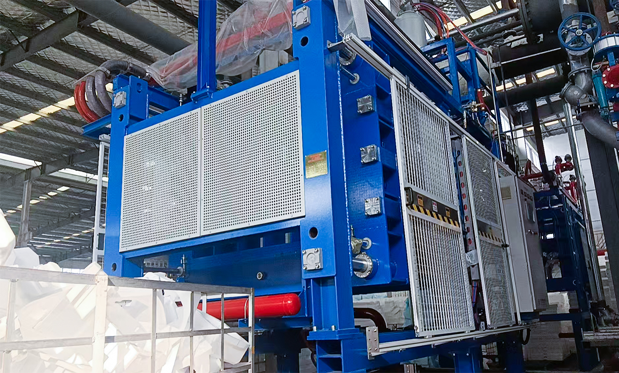 What Is EPP Molding Machine?