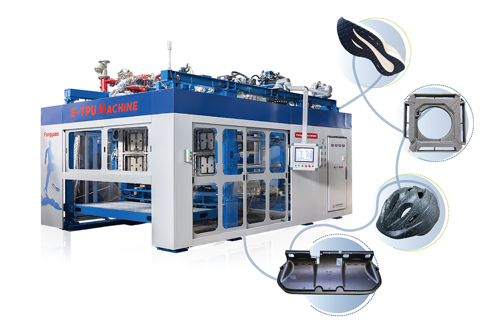 What Is ETPU Machine?