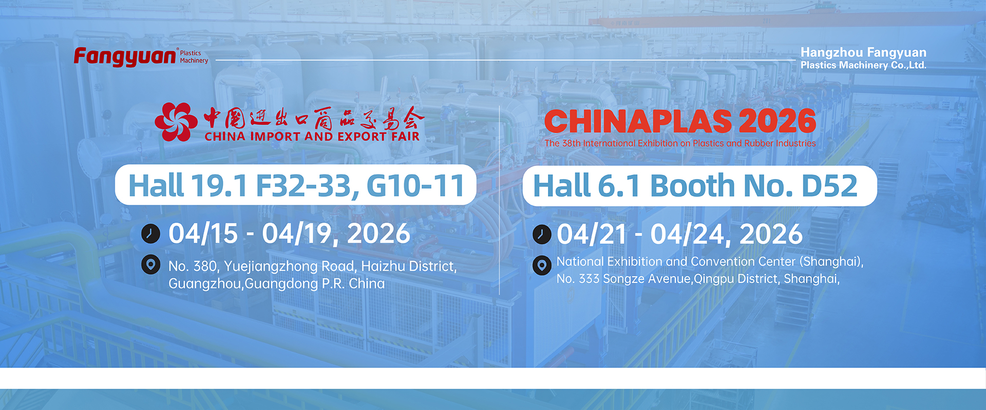 英文站官网abanner-01