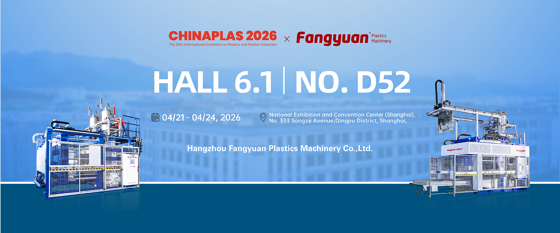 英文站官网abanner-01