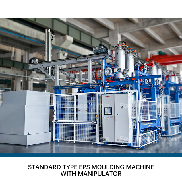 Standard Type EPS Foam Package Moulding Machine with Manipulator