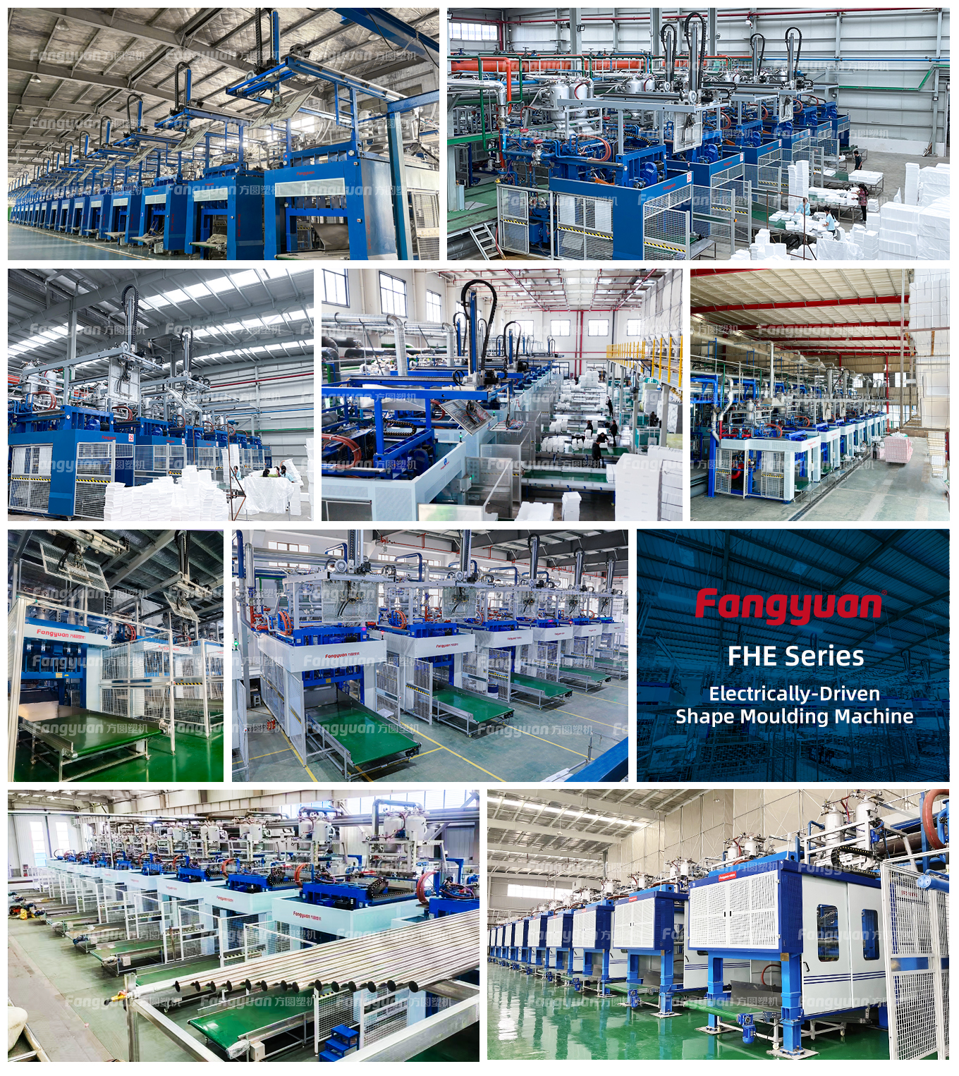 20250612 FHE Projects