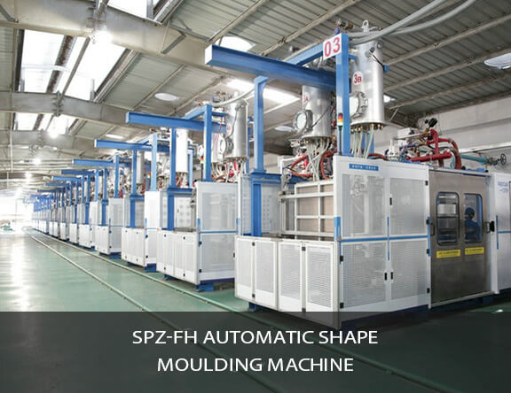 SPZ-FH automatic shape moulding machine