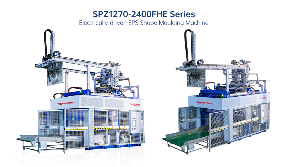SPZ-FHE