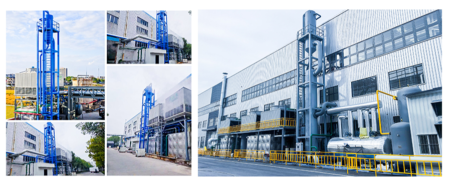FY150 High-Tower Central Vacuum System